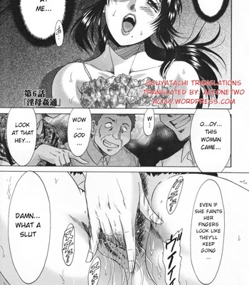 Slave mother rape ch.1-11 [aceonetwo+laruffii] comic porn sex 87