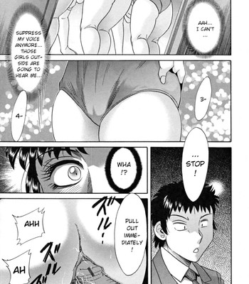 Slave mother rape ch.1-11 [aceonetwo+laruffii] comic porn sex 131