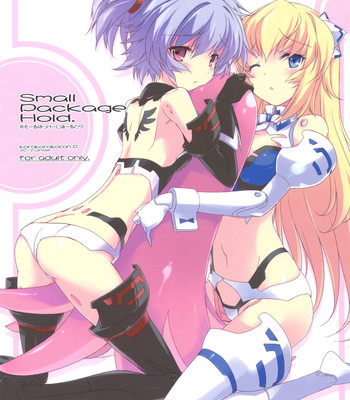 Small package hold. comic porn thumbnail 001