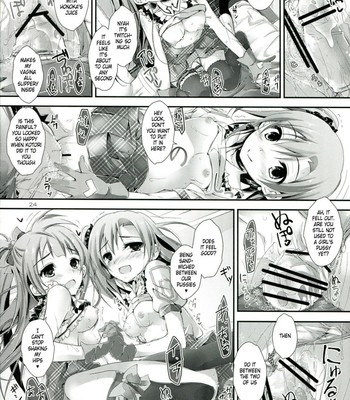 Soldier money game (love live!) comic porn sex 23