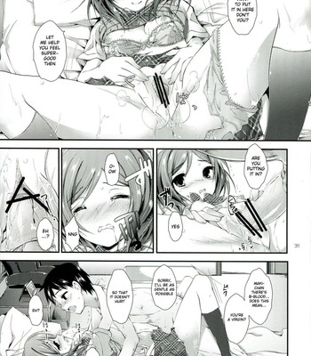 Soldier money game (love live!) comic porn sex 30
