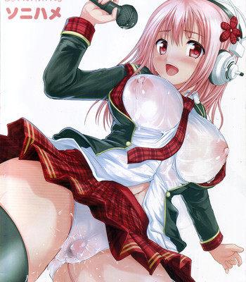 Sonihame comic porn sex 3