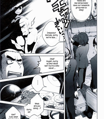 Sorako no tabi 3 comic porn sex 28