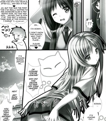 Sorata no nama ga detekita? comic porn sex 29