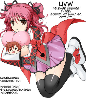 Sorata no nama ga detekita? comic porn sex 35