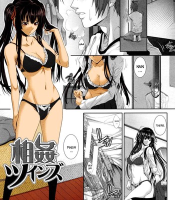 Soukan twins | incest twins (boku wa kanojo no marmot!)  {cheesey} comic porn sex 1
