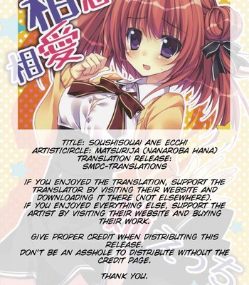 Soushisouai ane ecchi comic porn sex 2