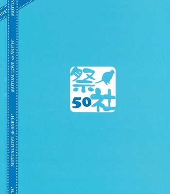 Soushisouai ane ecchi 2 comic porn sex 17