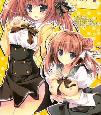 Soushisouai ane ecchi 3 comic porn sex 18