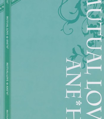 Soushisouai Ane Ecchi 4 comic porn sex 4