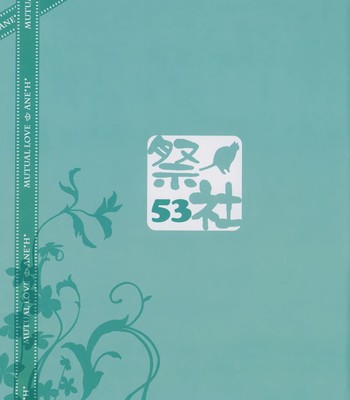 Soushisouai Ane Ecchi 4 comic porn sex 21