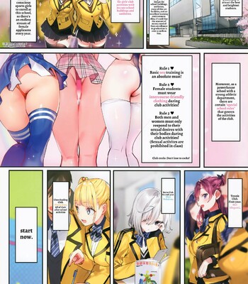 SPOHAME 1,2,3! comic porn sex 4