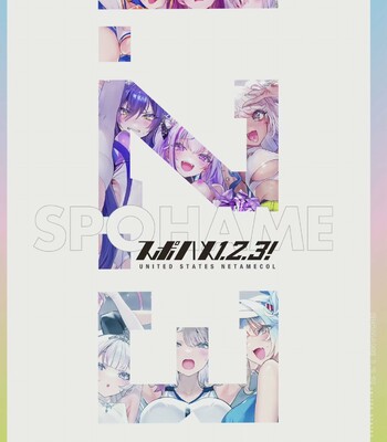 SPOHAME 1,2,3! comic porn sex 39