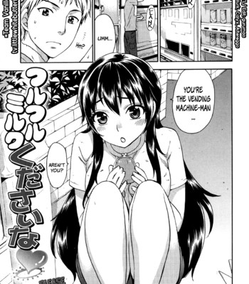 Spray pink ch. 1-3  =tv= comic porn sex 25