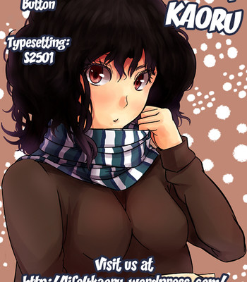 Ss boost up! ～shitaikara suru boost up ～ (is )  [life4kaoru & rapidswitch] comic porn sex 17