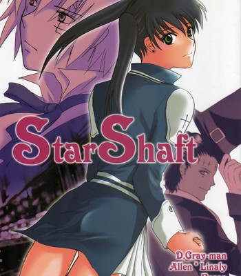 Star shaft (d.gray-man) english comic porn sex 1
