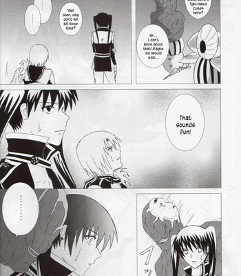 Star shaft (d.gray-man) english comic porn sex 5