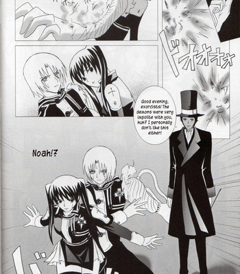 Star shaft (d.gray-man) english comic porn sex 15