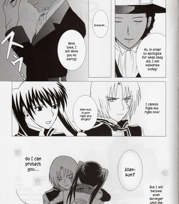 Star shaft (d.gray-man) english comic porn sex 16