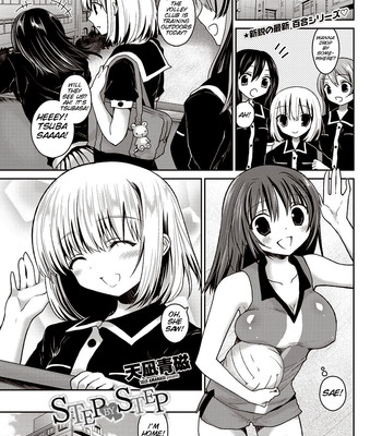 Step by step [comic penguin club 2012-10 vol.314]  {smdc} comic porn thumbnail 001