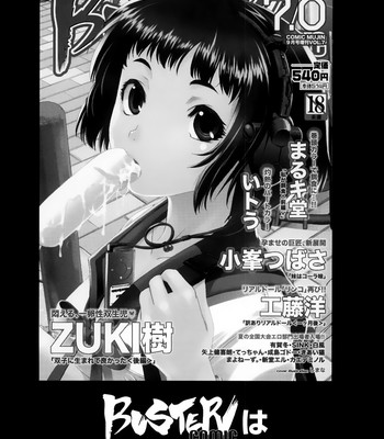 Stretta comic porn sex 183