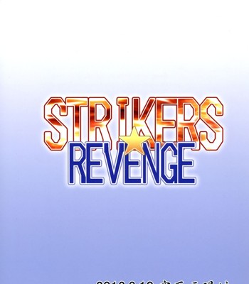 Strikers☆revenge comic porn sex 2