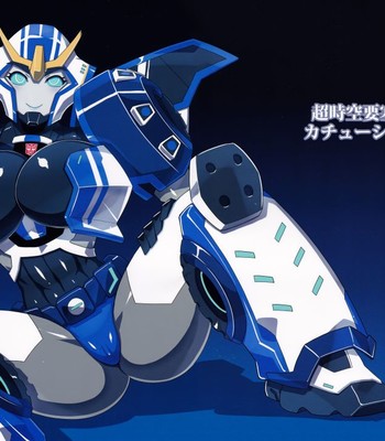 Strong Girls (Transformers) [English] comic porn sex 1