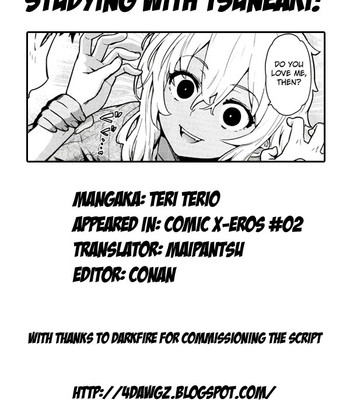 Studying with tsuneaki! [4dawgz + maipantsu] comic porn sex 23