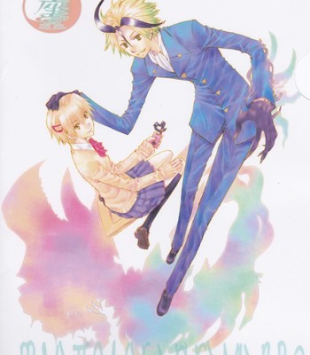 Subako momozono comic porn sex 1