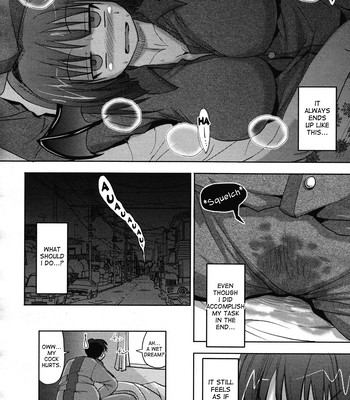 Succubus-san, please take care  {desudesu} comic porn sex 20