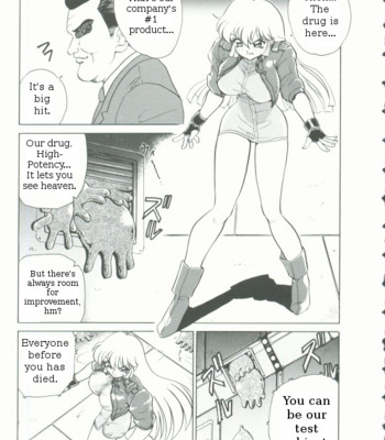 “sudden shock!  female investigator asuka” comic porn sex 5