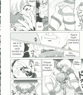 “sudden shock!  female investigator asuka” comic porn sex 10