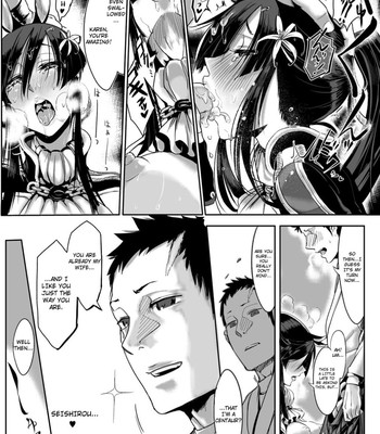 Sue inbreed (bessatsu comic anthurium ningen igaija damedesuka?)  [4dawgz + thetsuuyaku] comic porn sex 11