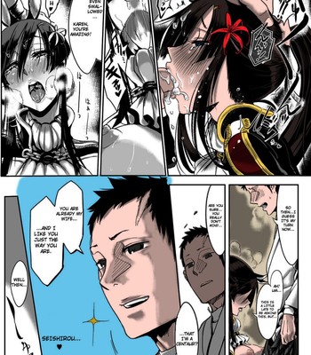 Sue inbreed | inbreeding of an era (bessatsu comic anthurium ningen igaija damedesuka?)  [4dawgz + thetsuuyaku] comic porn sex 11