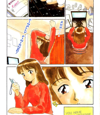 [Suehirogari] CITRON [English] comic porn thumbnail 001