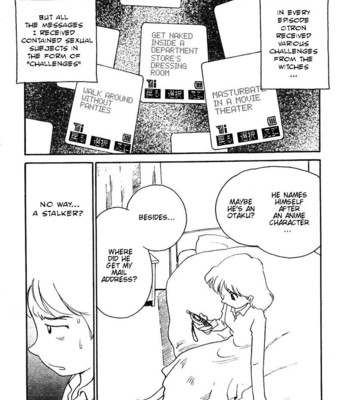 [Suehirogari] CITRON [English] comic porn sex 6