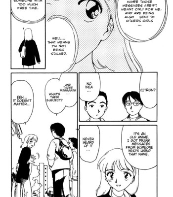 [Suehirogari] CITRON [English] comic porn sex 8