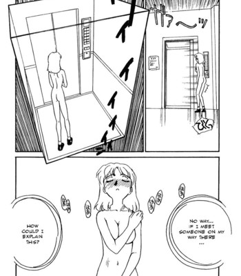 [Suehirogari] CITRON [English] comic porn sex 14