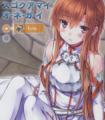 Sugoku amai onegai comic porn sex 1