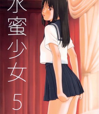 Suimitsu shoujo 5 comic porn thumbnail 001
