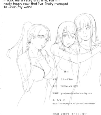 Suimitsu shoujo 5 comic porn sex 22