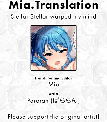 Suisei Pack comic porn sex 7