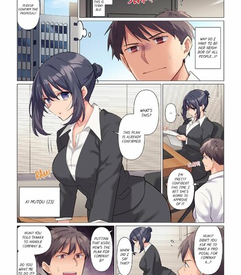 Sukinashi Onna Joshi, Irerarechuu. ~ Iji demo Zecchou o Mitomenai Taikyuu SEX 1 | Fucking My Boss Who Is Never Off Her Guard – Even When She Cums, She Will Never Admit It 1 comic porn sex 3