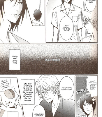 Sukoshi dake wagamama ii desu ka? | can i be just a little bit more selfish? (natsume’s book of friends) comic porn sex 6