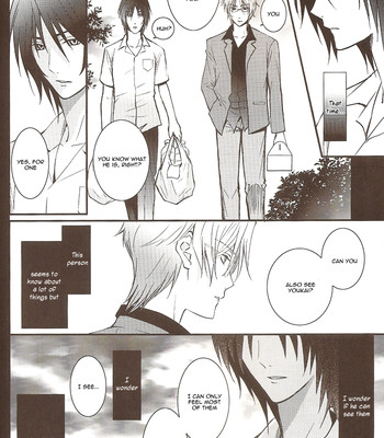 Sukoshi dake wagamama ii desu ka? | can i be just a little bit more selfish? (natsume’s book of friends) comic porn sex 7
