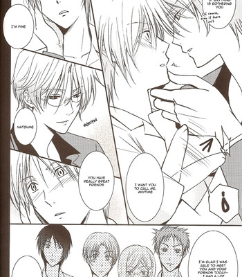 Sukoshi dake wagamama ii desu ka? | can i be just a little bit more selfish? (natsume’s book of friends) comic porn sex 9