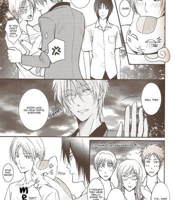 Sukoshi dake wagamama ii desu ka? | can i be just a little bit more selfish? (natsume’s book of friends) comic porn sex 10