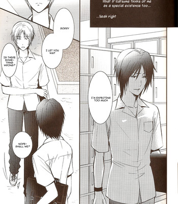 Sukoshi dake wagamama ii desu ka? | can i be just a little bit more selfish? (natsume’s book of friends) comic porn sex 12