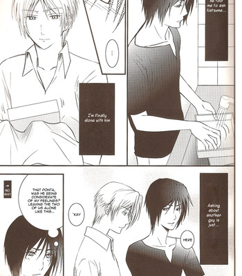 Sukoshi dake wagamama ii desu ka? | can i be just a little bit more selfish? (natsume’s book of friends) comic porn sex 22