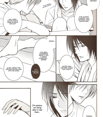 Sukoshi dake wagamama ii desu ka? | can i be just a little bit more selfish? (natsume’s book of friends) comic porn sex 28